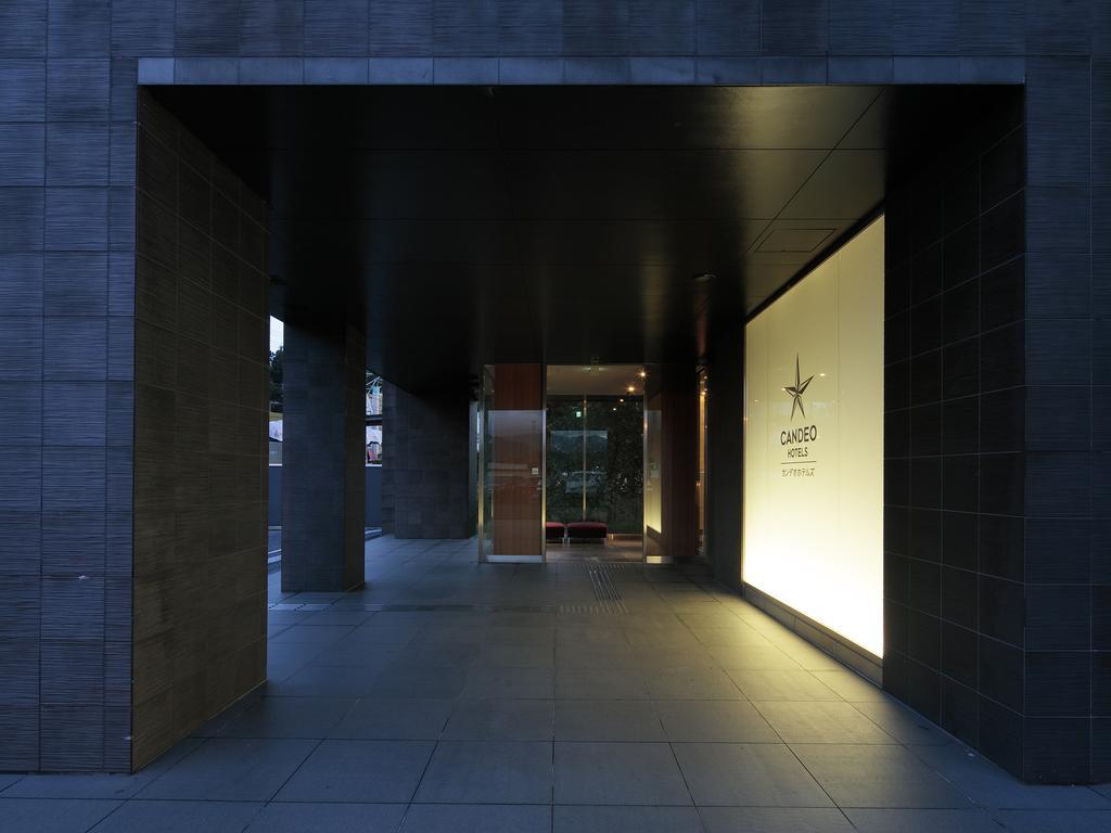 Candeo Hotels Kameyama Exterior foto