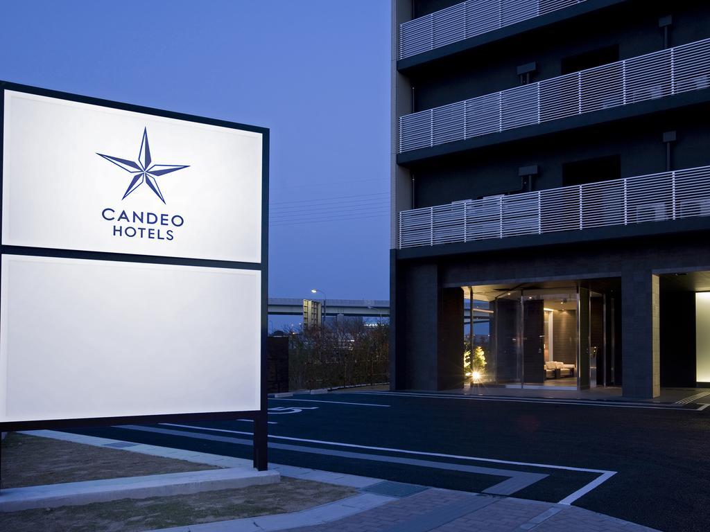 Candeo Hotels Kameyama Exterior foto
