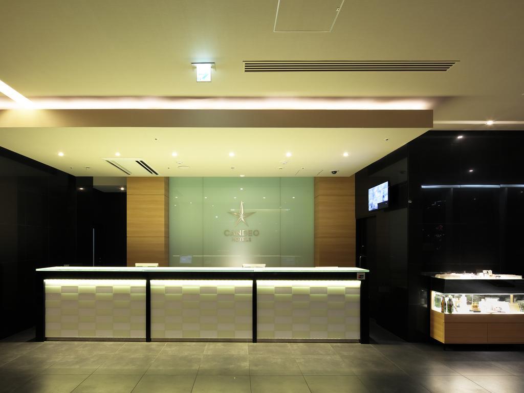 Candeo Hotels Kameyama Exterior foto