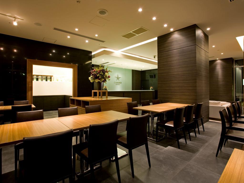 Candeo Hotels Kameyama Exterior foto